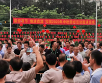 團結友愛一家人 | 森源家具中秋游園活動溫情呈現